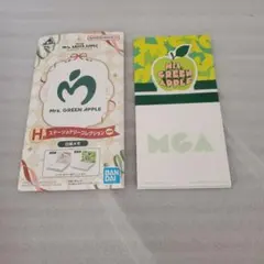 Item thumbnail for item bc5957c0-8fc5-453f-b7e5-fcf688a7273d