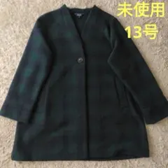 パート2ジュンコシマダ