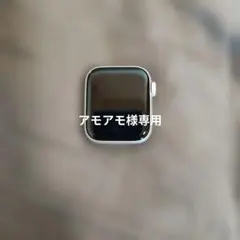 AppleWatchSE2 GPS+cellular 40mm