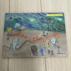 sui様 リクエスト 2点 まとめ商品