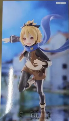 Re:ゼロから始める異世界生活 フェルト陣営 フェルト GiGO 限定