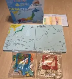 くもんの日本地図パズル　欠品なし