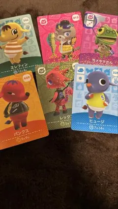 amiiboカード　ヒュージ　レックス　パンクス　エレフィン　ジャスティン　他