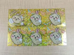 ❶ちいかわ うさぎ ちいかわらんど ノベルティ 誕生日ステッカー 6枚