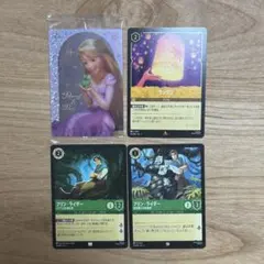 2025年最新】ディズニー カード ロルカナ ラプンツェルの人気アイテム