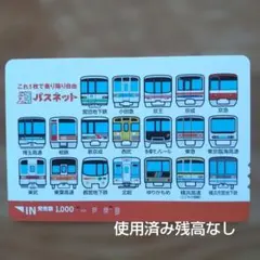 Item thumbnail for item e86cc496-8d5c-4ad3-aef9-b1f90ed7d7db