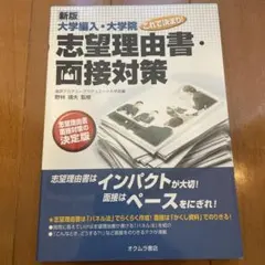 Item thumbnail for item 6b38203e-c86d-4906-8fbf-0aaac1a7e6be