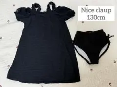 Nice claup♡kids オフショルワンピース水着