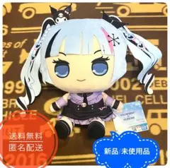 雪ミク × クロミ きゅるまる BIG ぬいぐるみ - メルカリ