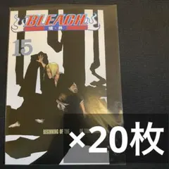 おいしい牛乳様 リクエスト 2点 まとめ商品