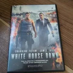 ホワイトハウス・ダウン('13米)