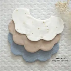 ❲448❳　もくもくスタイ　3枚セット　リバーシブル