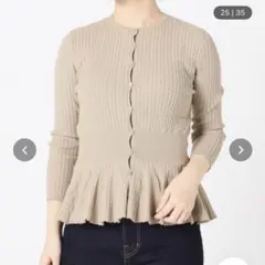 スローブイエナ　mirtoミニケーブルペプラムカーディガン　ベージュ