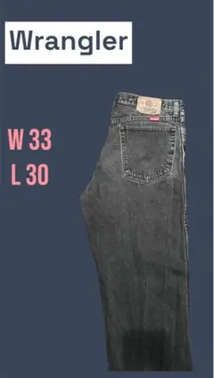 Wrangler 33X30ダークグレー ストレートデニム