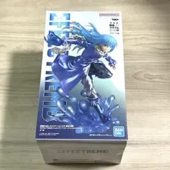 劇場版 転生したらスライムだった件 蒼海の涙編 リムル フィギュア