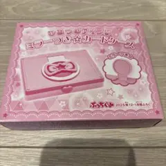 Item thumbnail for item c4bf45c9-441d-4995-96eb-604b940322de