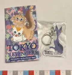 2026年最新】黒ねこ意匠 東京リベンジャーズの人気アイテム - メルカリ
