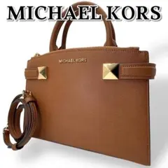 【美品】MICHEL KORS マイケルコース ショルダーバッグ 2way 茶