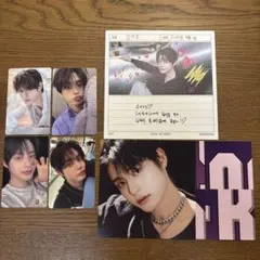 キムジウンセット まとめ売り