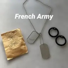 フランス軍放出品 ドッグタグ アルミ製 ネックレス ミリタリー レア 希少 銀