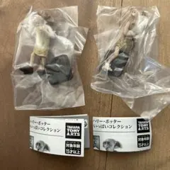 ＢＣセット ハリー・ポッター ドビーいっぱいコレクション カプセルトイ ガチャ