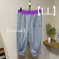 ◯美品‼️Reebok‼️レディース‼️LLサイズ◯のサムネイル