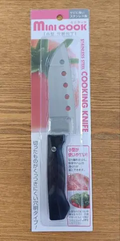 小型穴明包丁　ステンレス製　エコー金属のサムネイル
