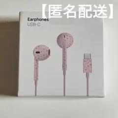 ALMOST BLUE SNOW EARPHONES MILKYWAY イヤホン - メルカリ