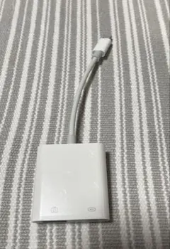 iPhone USB 変換アダプタ