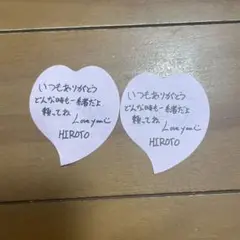 西洸人　XQUARE MASTERPIECE 落下物