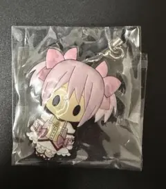 魔法少女まどか☆マギカ 鹿目まどか ラバーストラップ