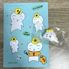 2026年最新】ateez ヨサン ヘヘッモンの人気アイテム - メルカリ