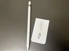Apple Pencil 交換用ペン先セット