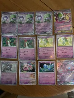 は*い様 ポケモンカード サーナイトEX セット