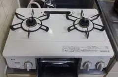 2025年最新】rinnai et34njh4-w1の人気アイテム - メルカリ