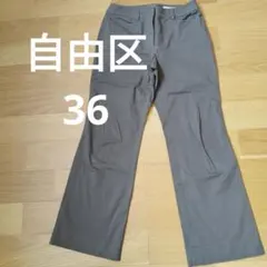 Item thumbnail for item 614f1974-9bb2-43fa-b09d-2735bcacb27e