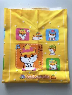 2025年最新】コロコロクリリン 生地の人気アイテム - メルカリ