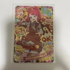 ひみつのアイプリ アイプリ かわいいあめちゃんレッド いいね不要