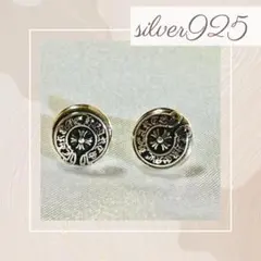 Item thumbnail for item 6ee878cd-00ba-48fb-b3ed-3ccbb77890b6