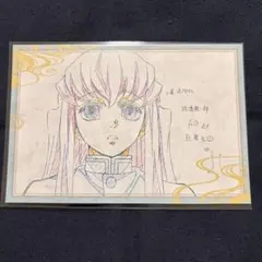 【匿名配送】鬼滅の刃 ufotable おすそ分け ポストカード 時透無一郎