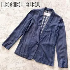 le ciel blue ウール テーラードジャケット ネイビー ダブル 2026年最新】LE CIEL BLEU テーラードジャケットの人気アイテム - メルカリ
