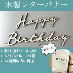 【Ayu様専用】くすみホワイト2同梱