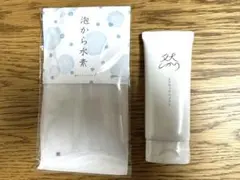 2026年最新】長寿の里 よかせっけんの人気アイテム - メルカリ