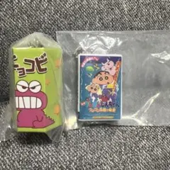 クレヨンしんちゃん ミニチュアパッケージコレクション チョコビ ビデオテープ