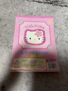 ハローキティ　レターメモ　パッド