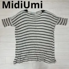 MidiUmi ミディウミ 半袖カットソー チュニック ボーダー柄 白系のサムネイル