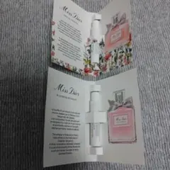 ミスディオール　ブルーミング ブーケ & オードゥ パルファン セット