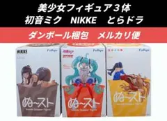 NIKKE 非売品 レア 当選品 レッドフード 紅蓮 マトリョーシカ 5体
