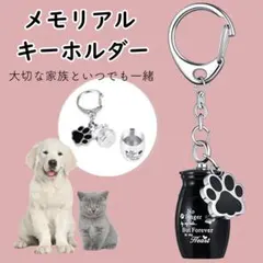 Item thumbnail for item bab73690-4ae2-410d-918b-a651459dff20