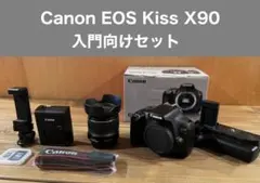 美品 【Canon EOS Kiss X80 ダブルレンズセット】 安心保証あり - メルカリ